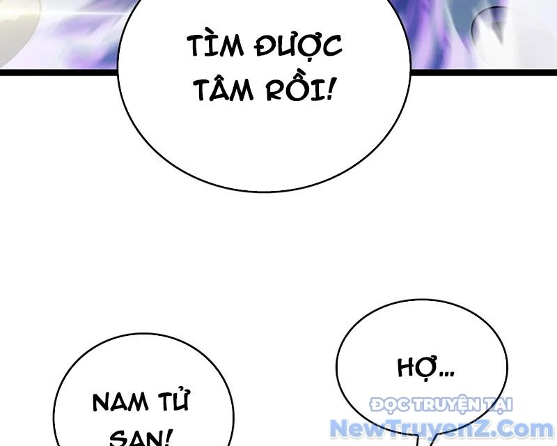 Vạn Tộc Tru Sát!! Chapter 43 - 42
