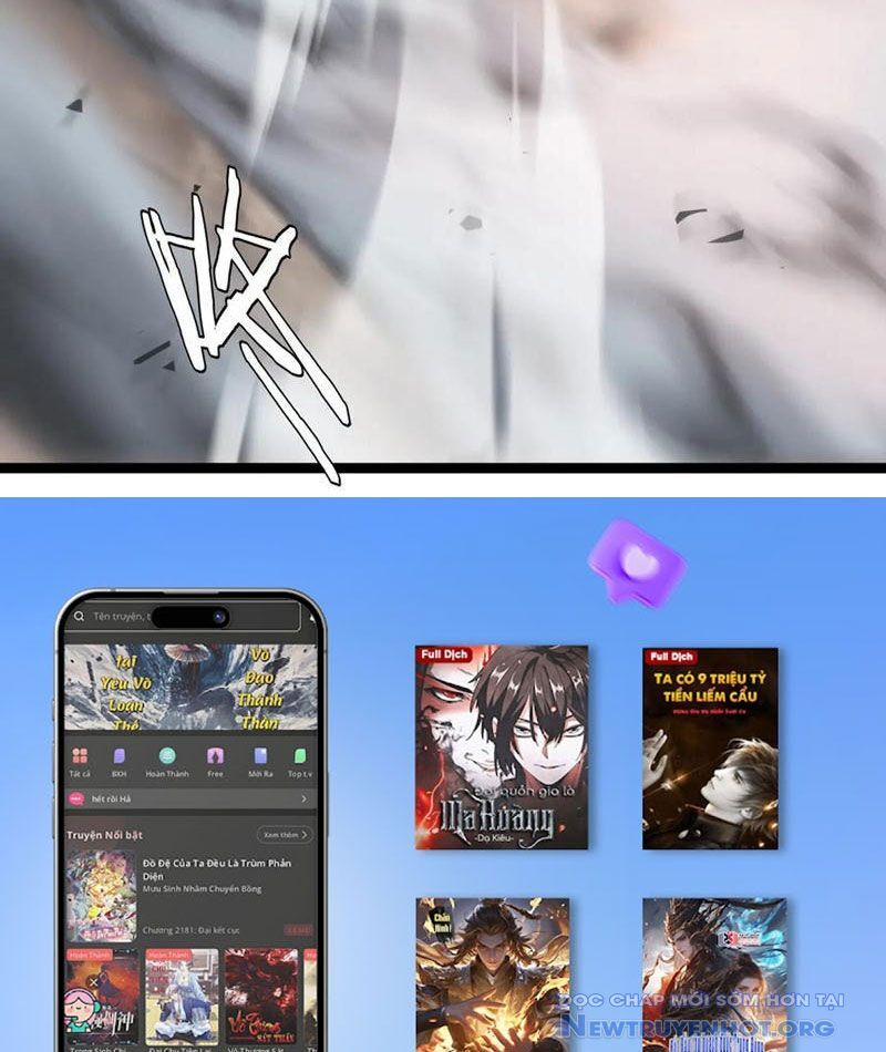 Vạn Tộc Tru Sát!! Chapter 44 - 107