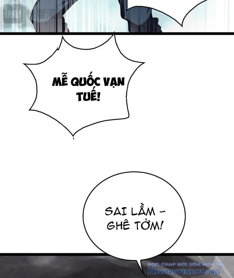 Vạn Tộc Tru Sát!! Chapter 44 - 17