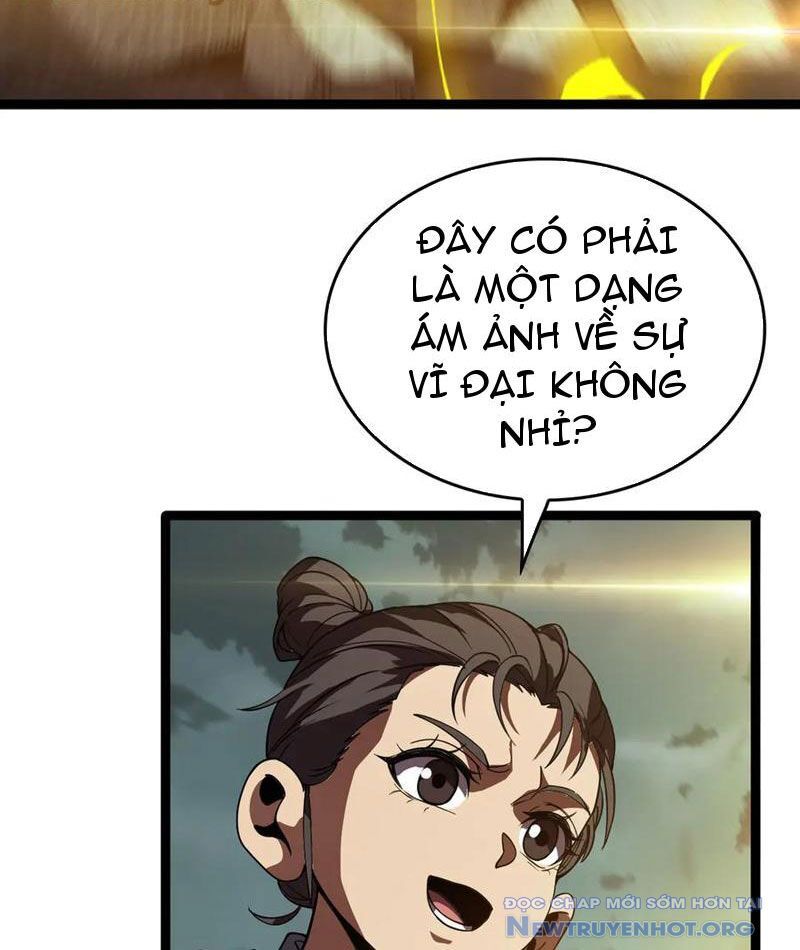 Vạn Tộc Tru Sát!! Chapter 44 - 44