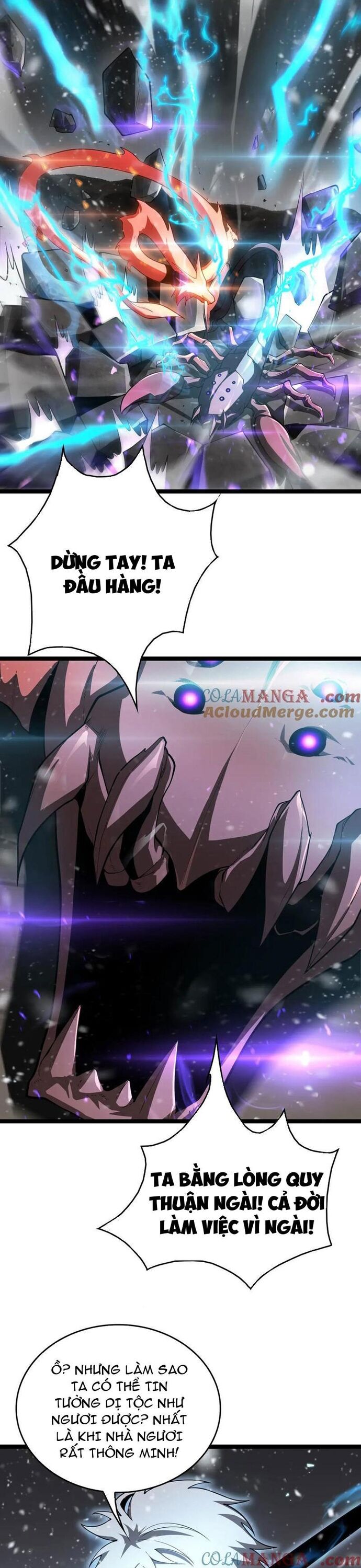 Vạn Tộc Tru Sát!! Chapter 45 - 17