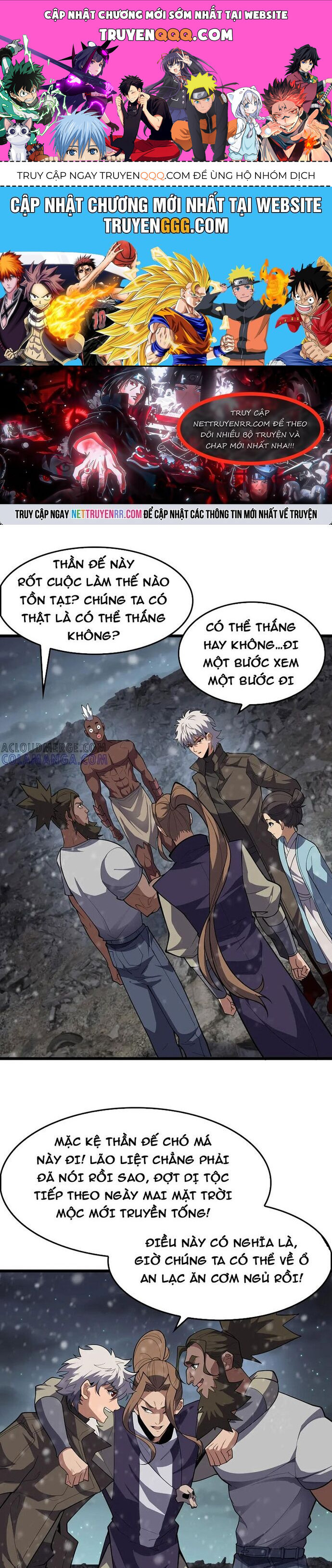 Vạn Tộc Tru Sát!! Chapter 47 - 1