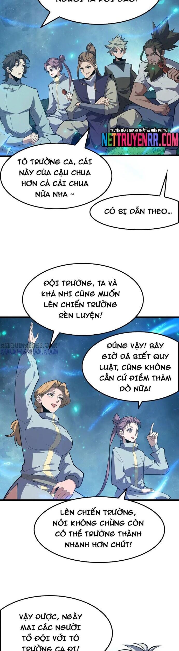 Vạn Tộc Tru Sát!! Chapter 47 - 15