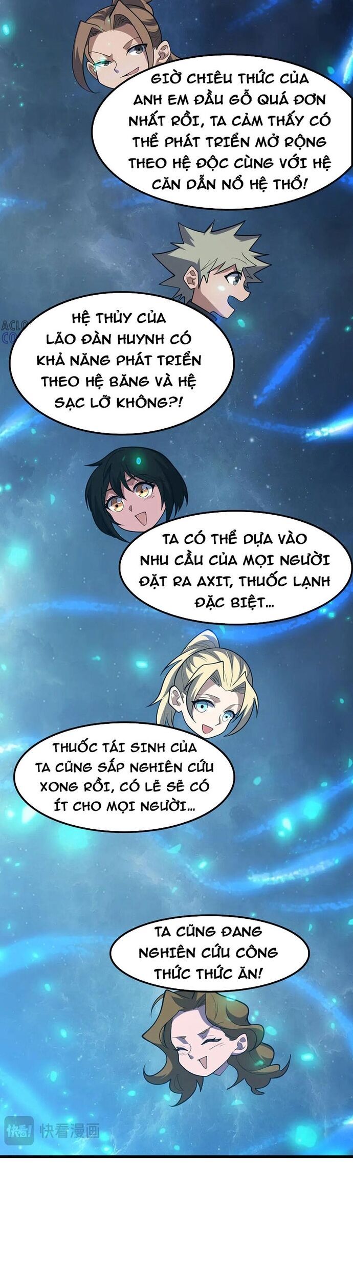 Vạn Tộc Tru Sát!! Chapter 47 - 17