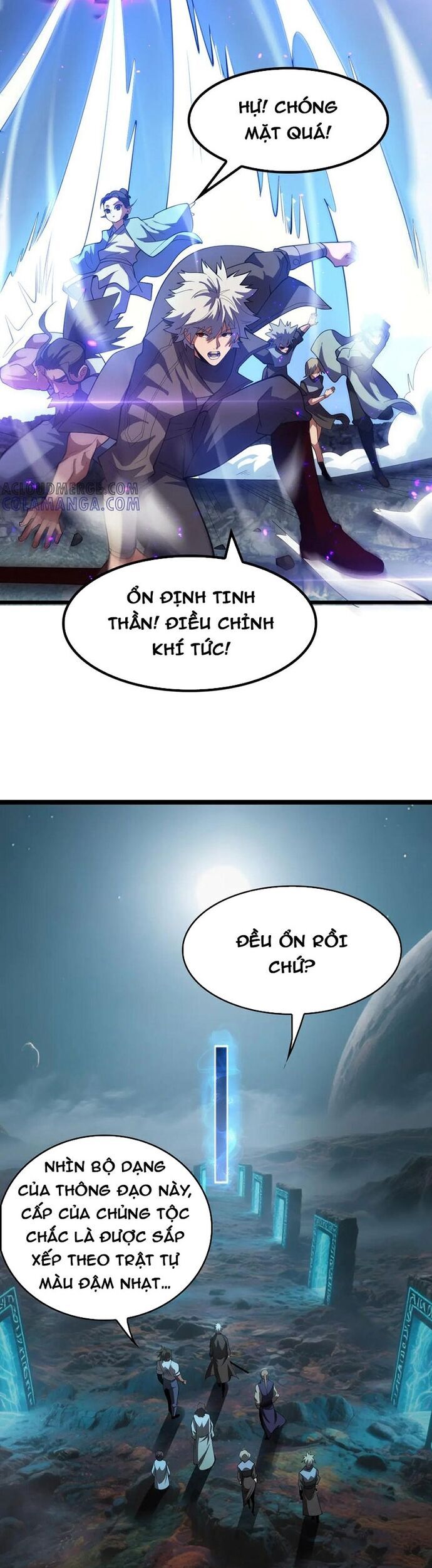 Vạn Tộc Tru Sát!! Chapter 47 - 21
