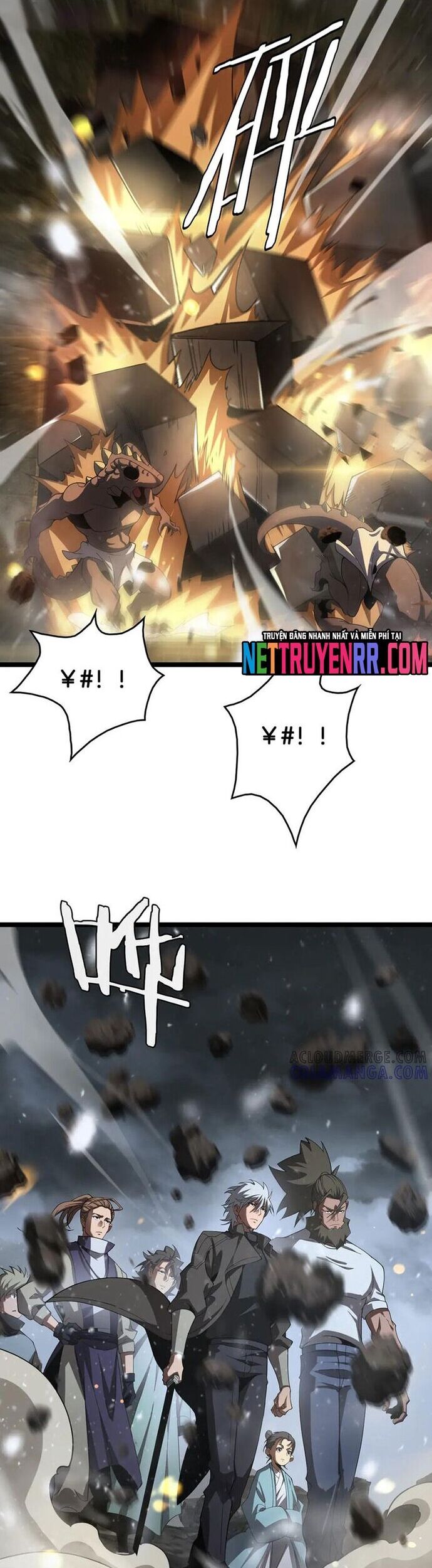 Vạn Tộc Tru Sát!! Chapter 47 - 24
