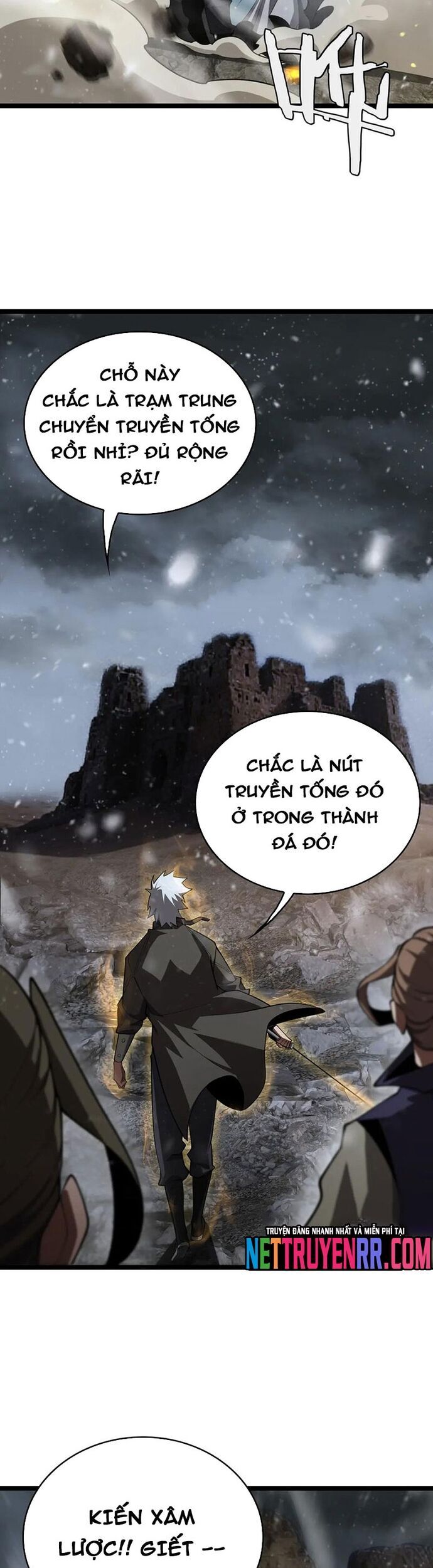 Vạn Tộc Tru Sát!! Chapter 47 - 25