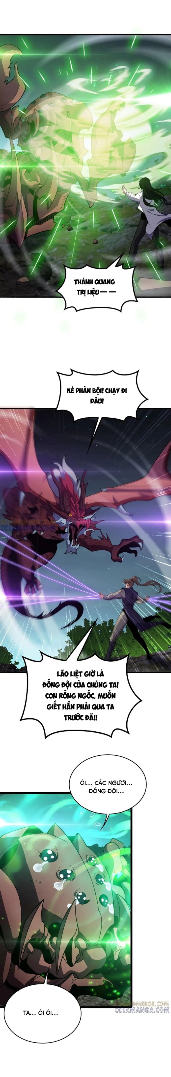 Vạn Tộc Tru Sát!! Chapter 49 - 12
