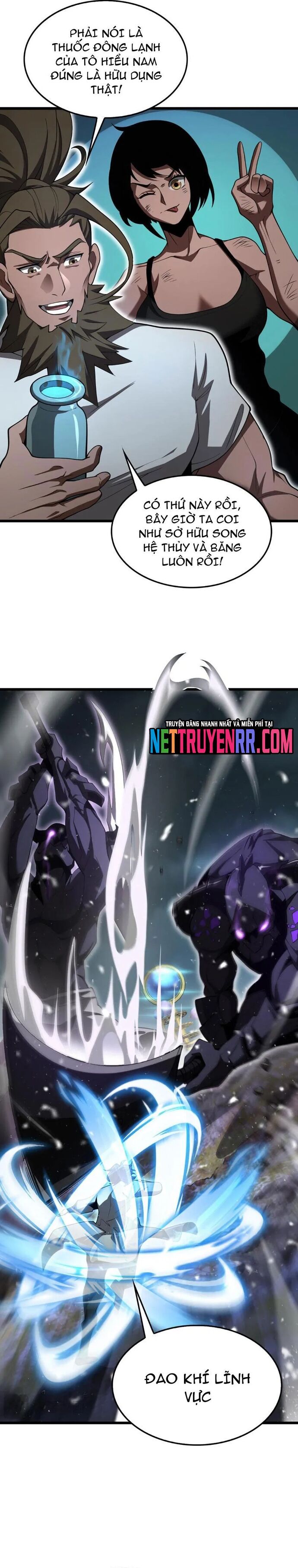 Vạn Tộc Tru Sát!! Chapter 50 - 13