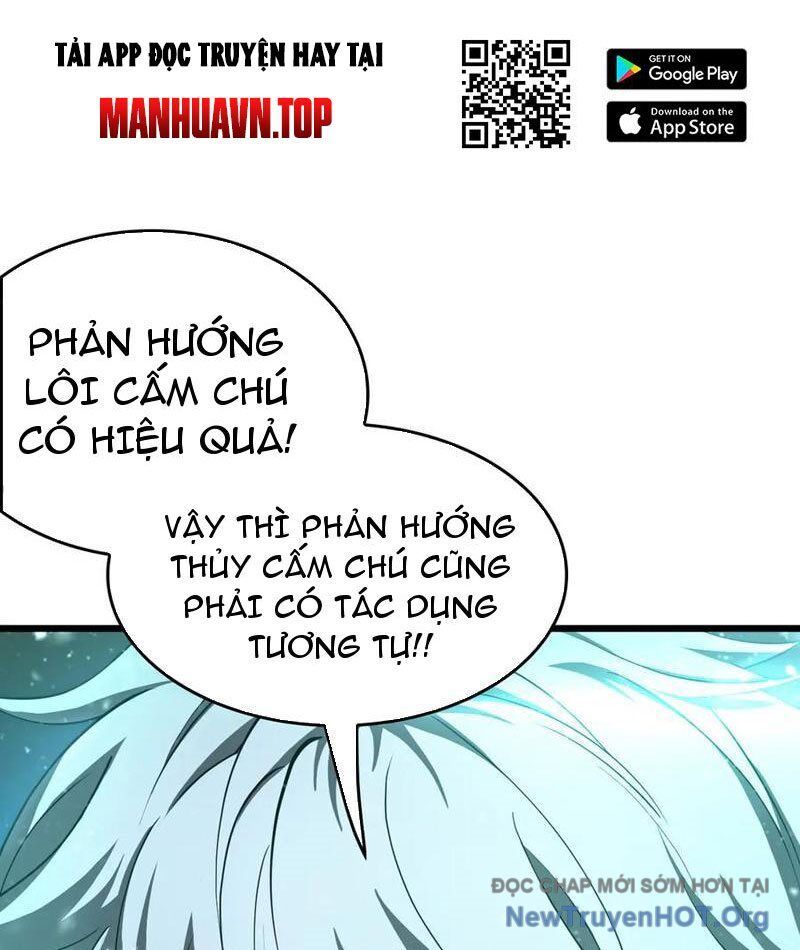 Vạn Tộc Tru Sát!! Chapter 51 - 103