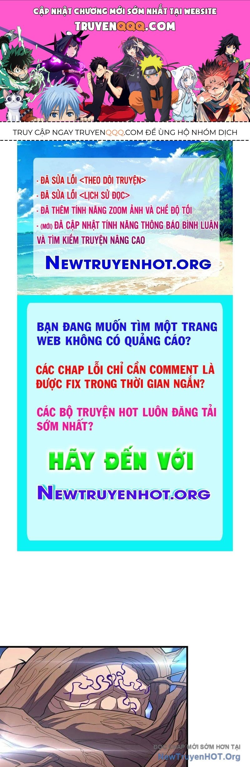 Vạn Tộc Tru Sát!! Chapter 54 - 1