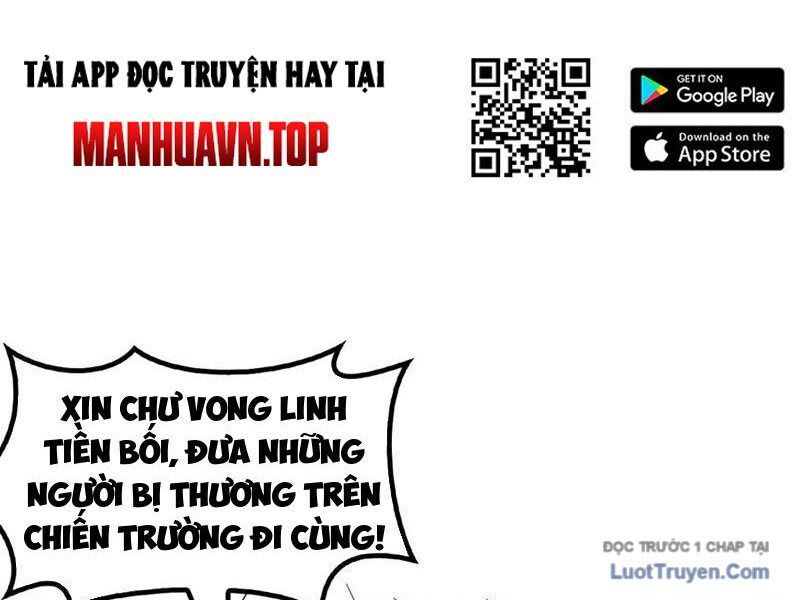 Vạn Tộc Tru Sát!! Chapter 59 - 17