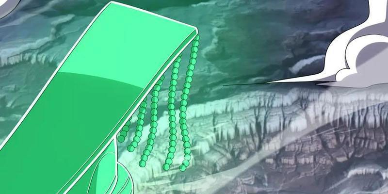 Vạn Tộc Tru Sát!! Chapter 59 - 82