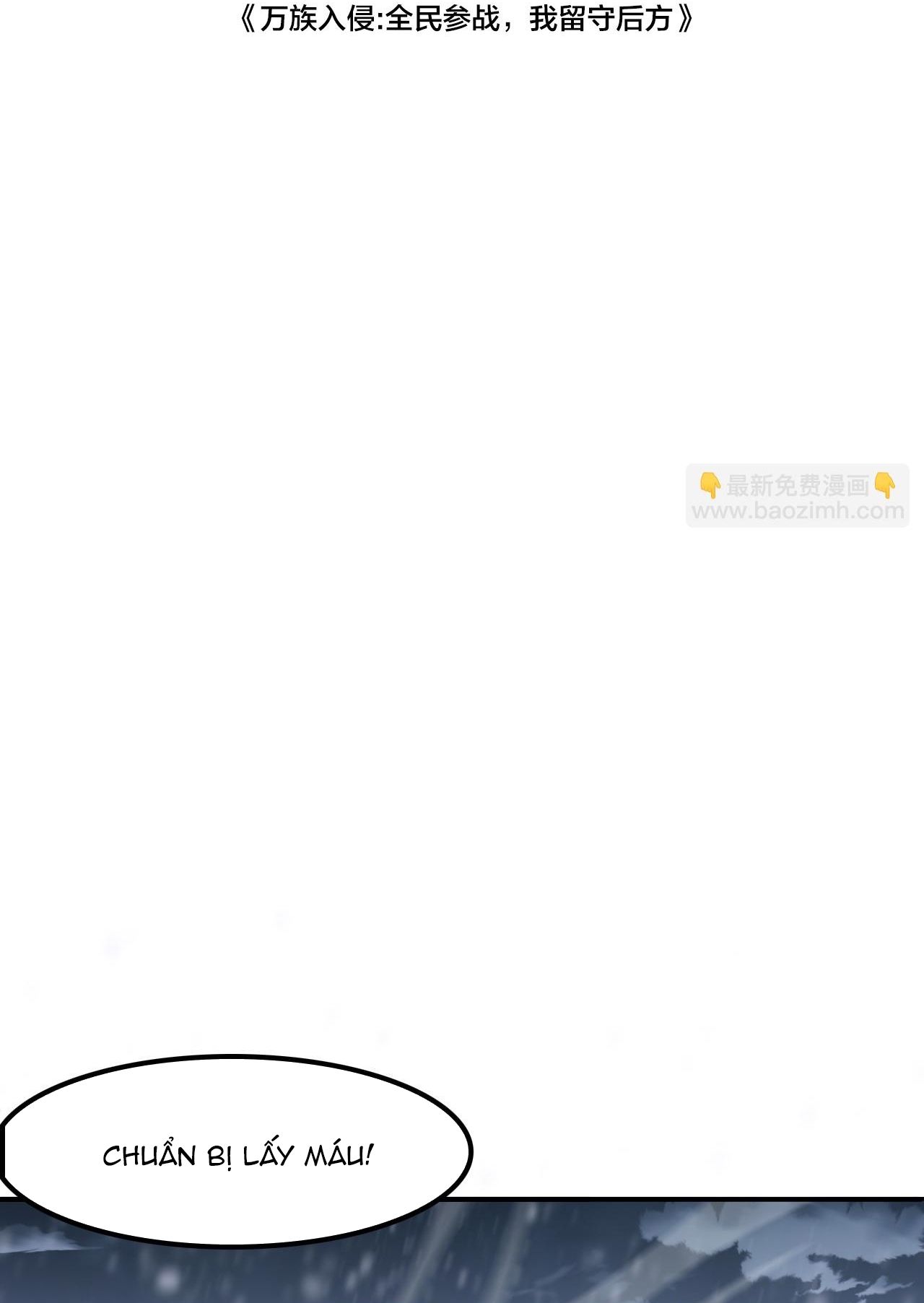 Vạn Tộc Tru Sát!! Chapter 60 - 3