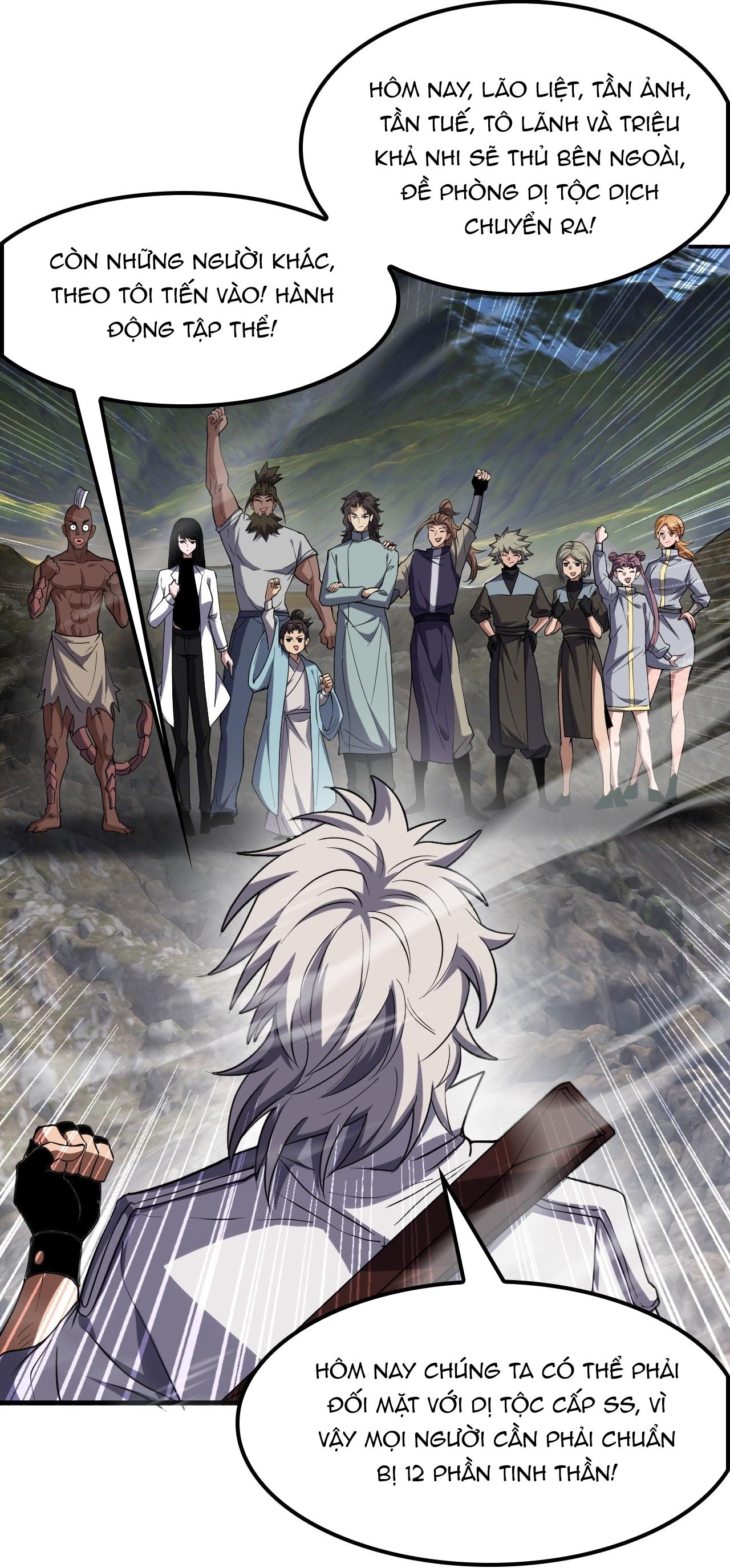 Vạn Tộc Tru Sát!! Chapter 60 - 43