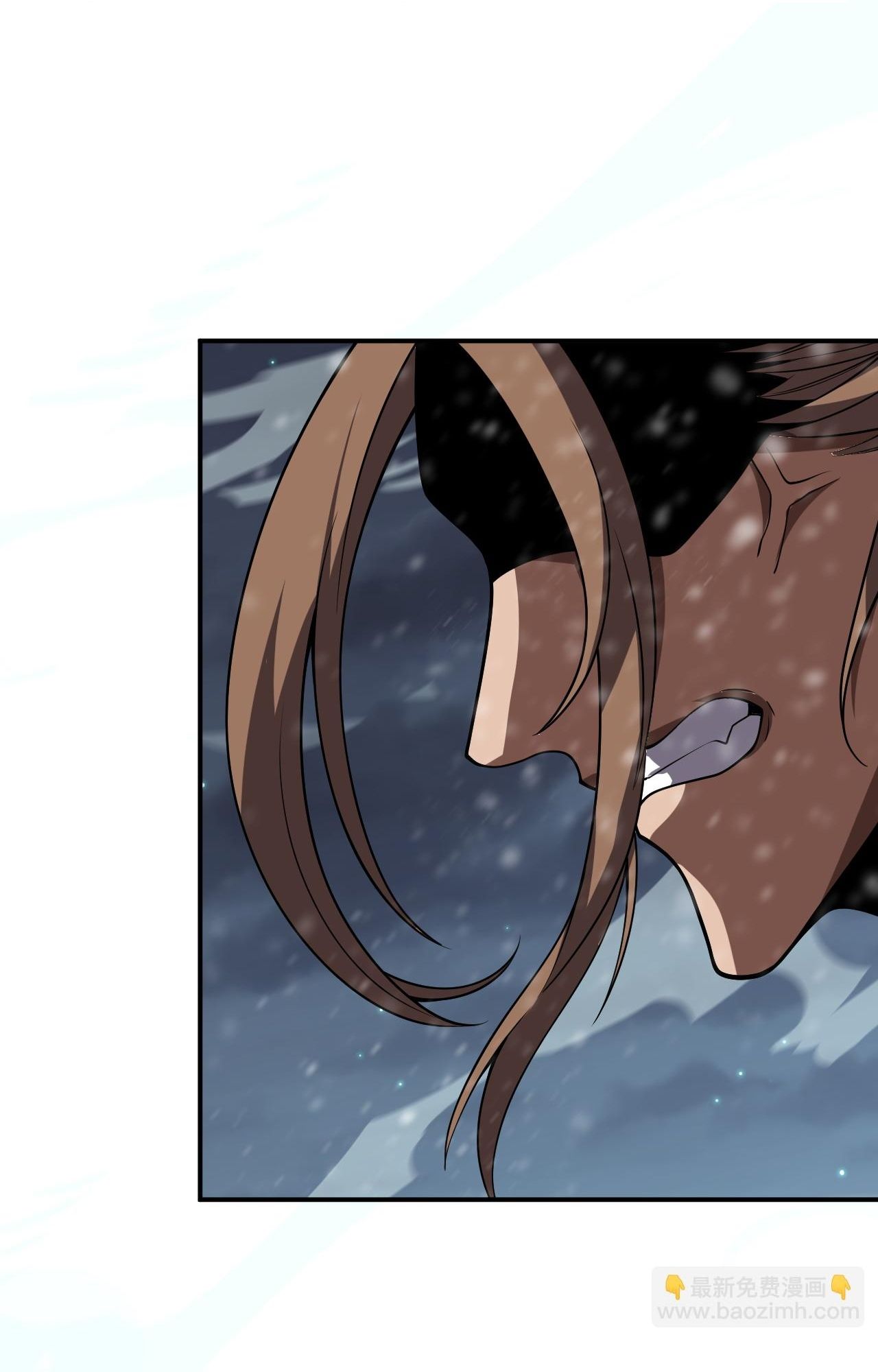 Vạn Tộc Tru Sát!! Chapter 62 - 41