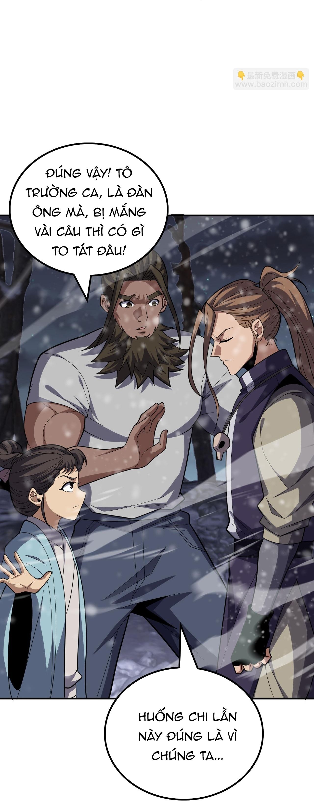 Vạn Tộc Tru Sát!! Chapter 62 - 56