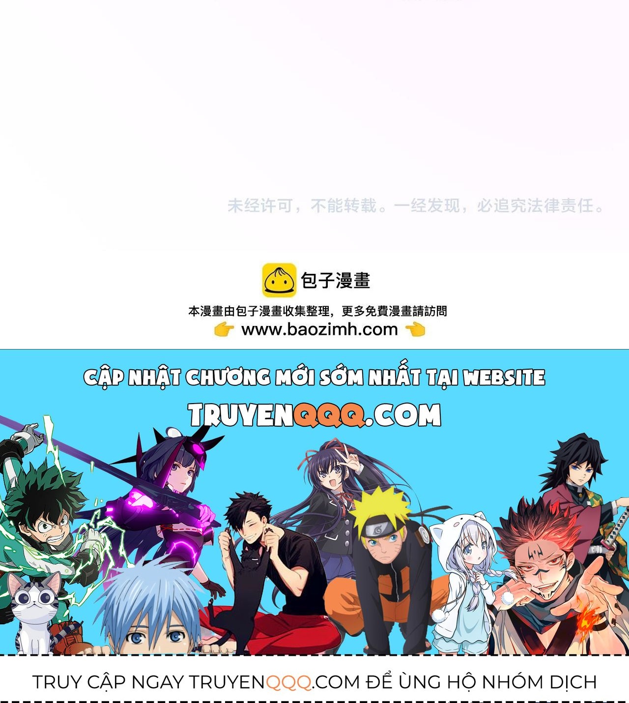 Vạn Tộc Tru Sát!! Chapter 62 - 73