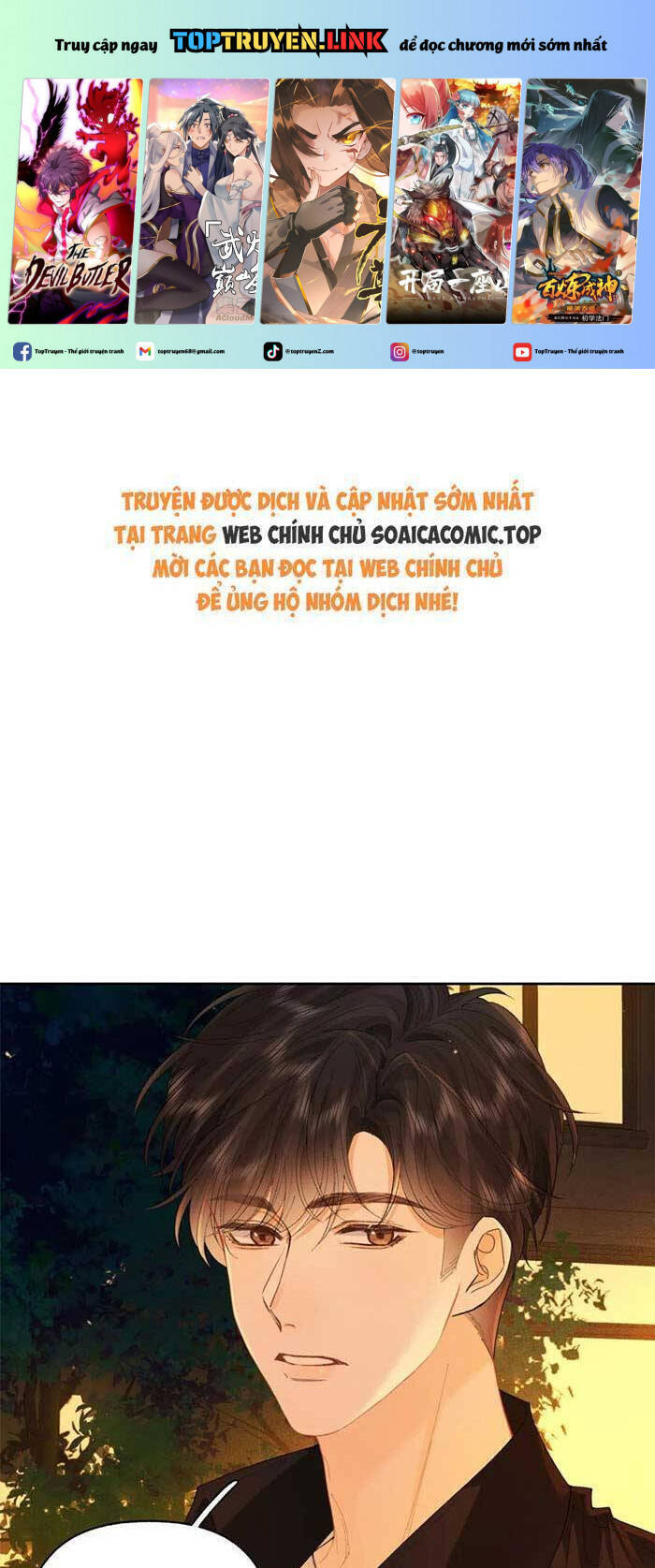 Gấp Vầng Trăng Chapter  28 - 2