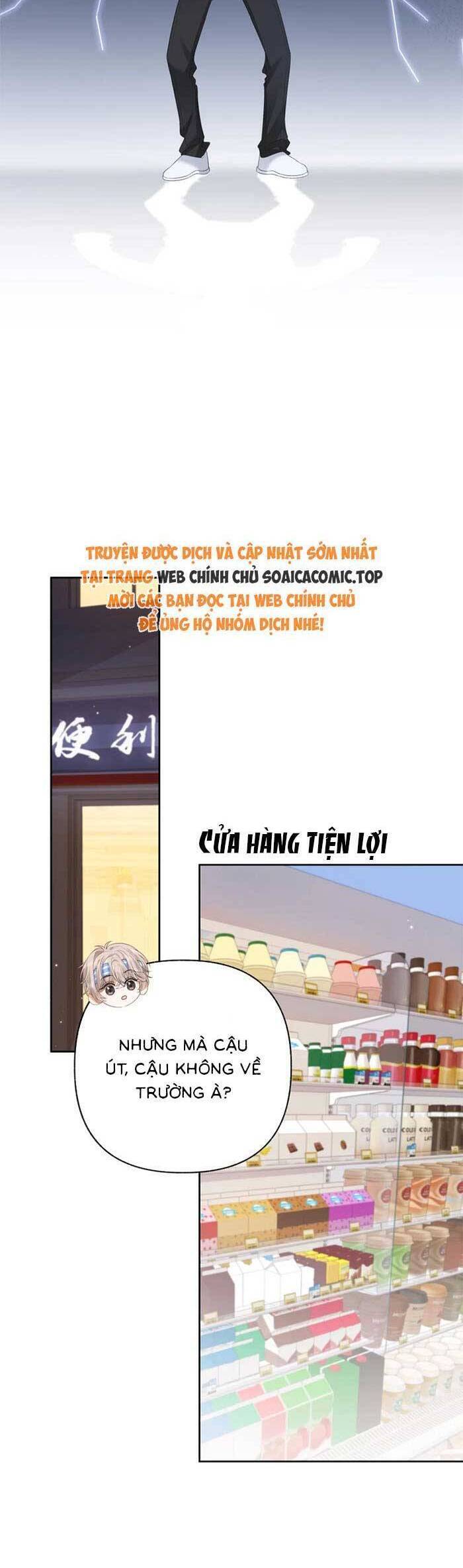 Gấp Vầng Trăng Chapter  28 - 11