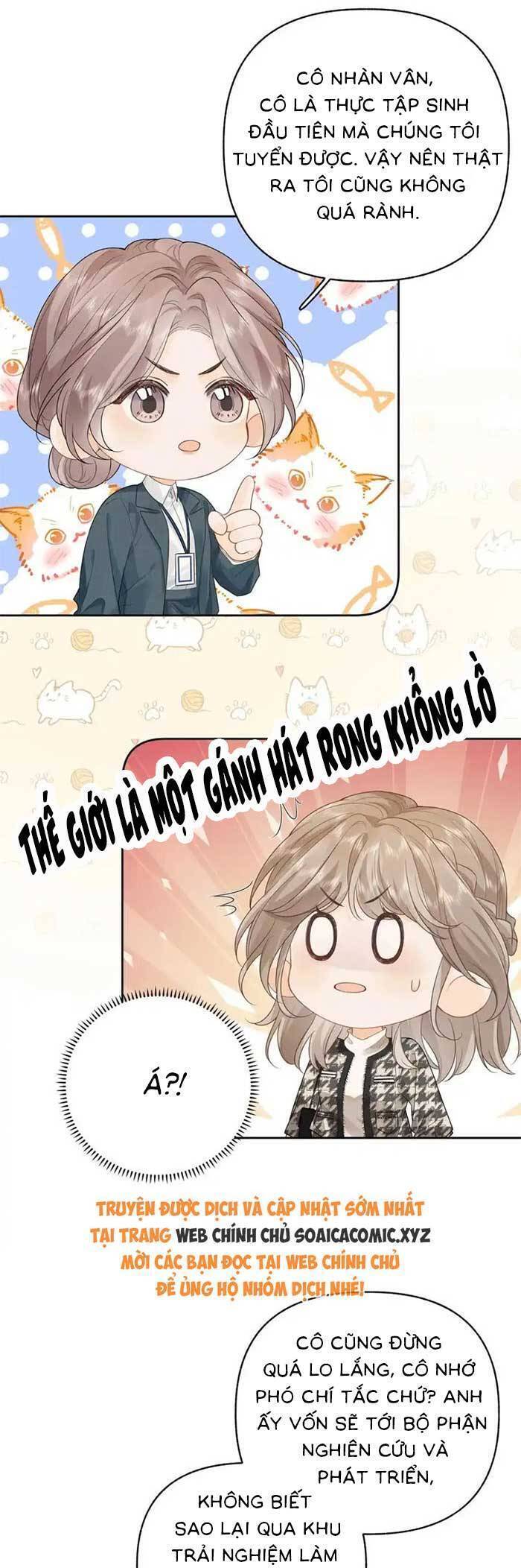 Gấp Vầng Trăng Chapter  32 - 14