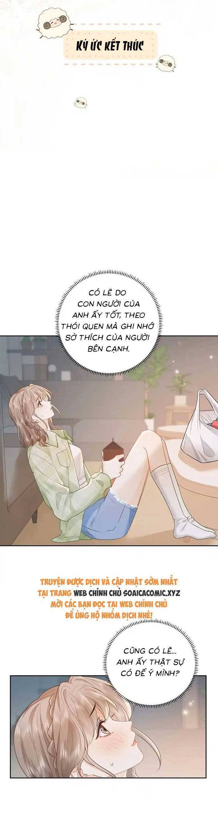 Gấp Vầng Trăng Chapter  32 - 6