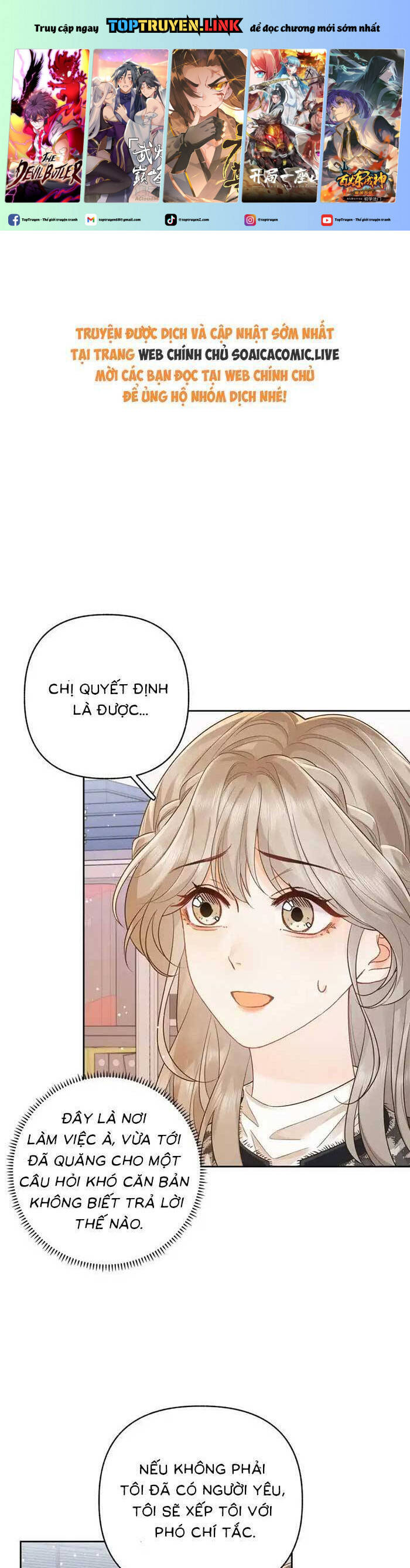 Gấp Vầng Trăng Chapter  33 - 2