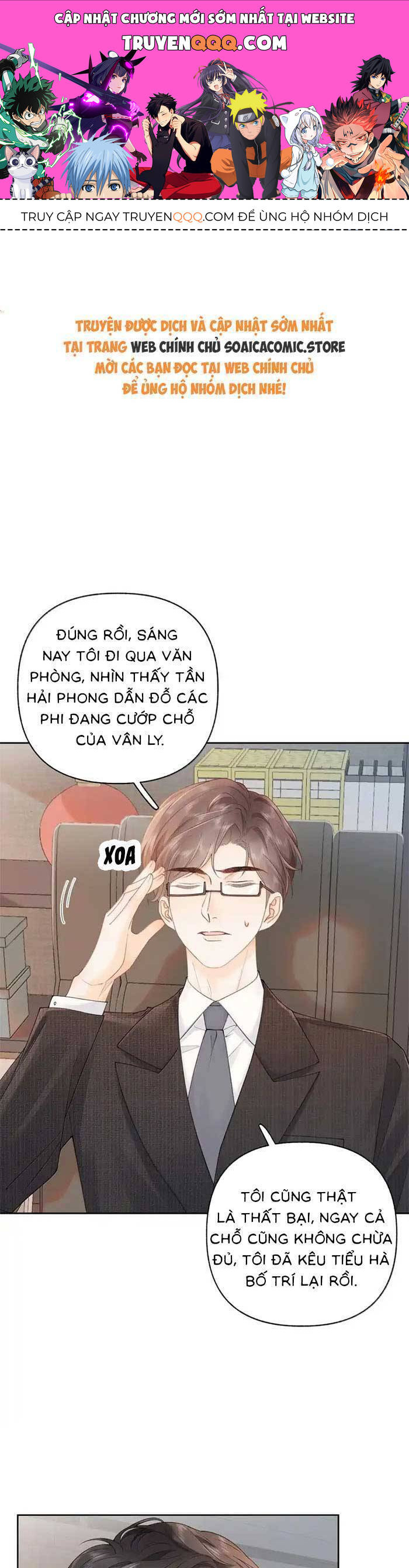 Gấp Vầng Trăng Chapter  39 - 1