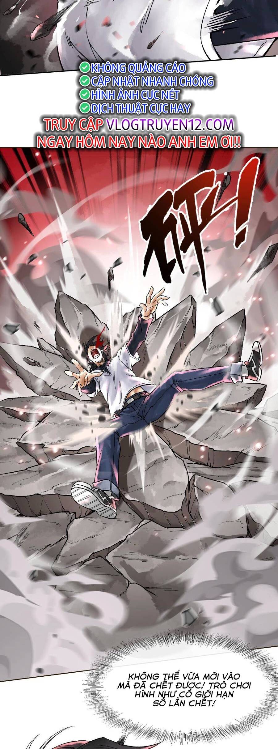 Thần Chi Cảnh Chapter 3 - 24