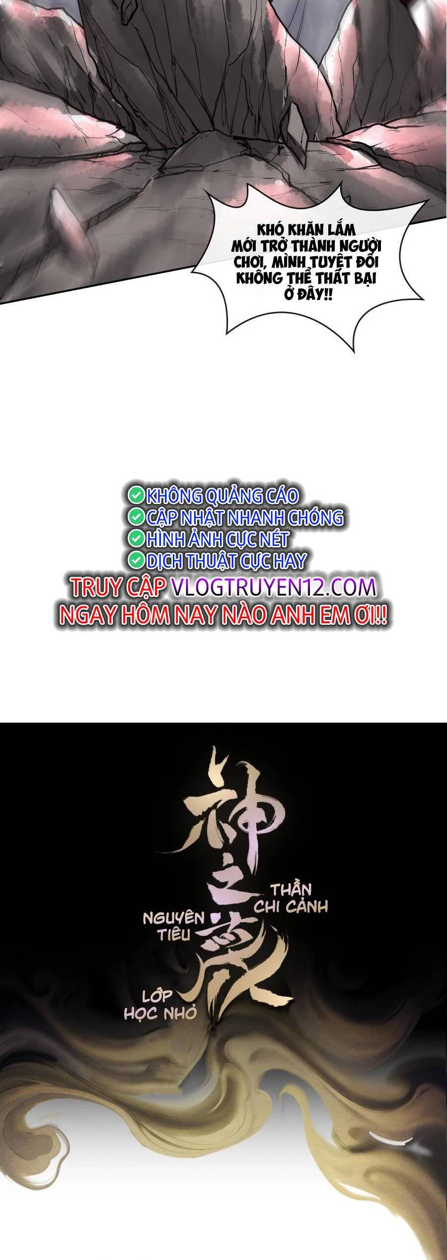 Thần Chi Cảnh Chapter 3 - 30