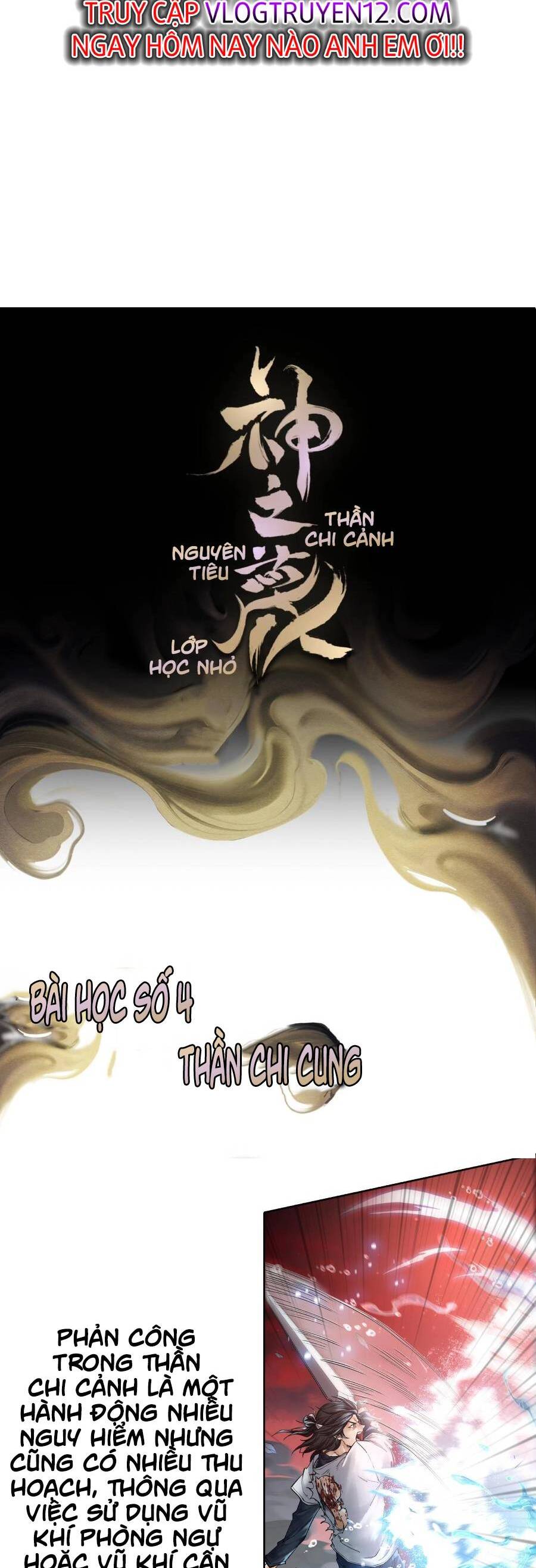 Thần Chi Cảnh Chapter 4 - 39