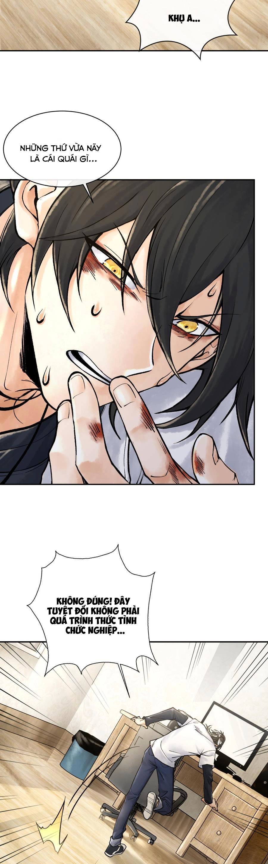 Thần Chi Cảnh Chapter 5 - 29