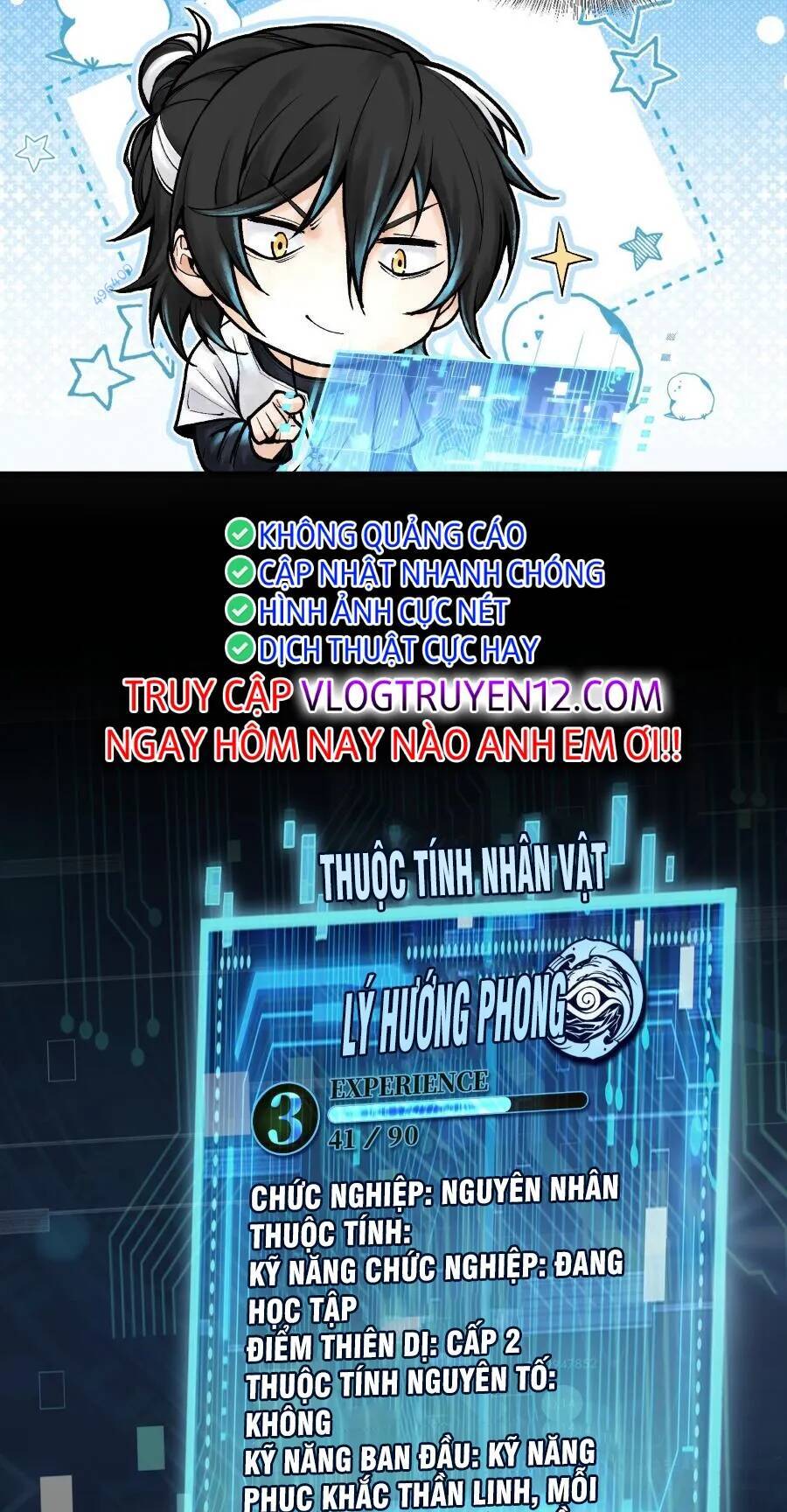Thần Chi Cảnh Chapter 6 - 13