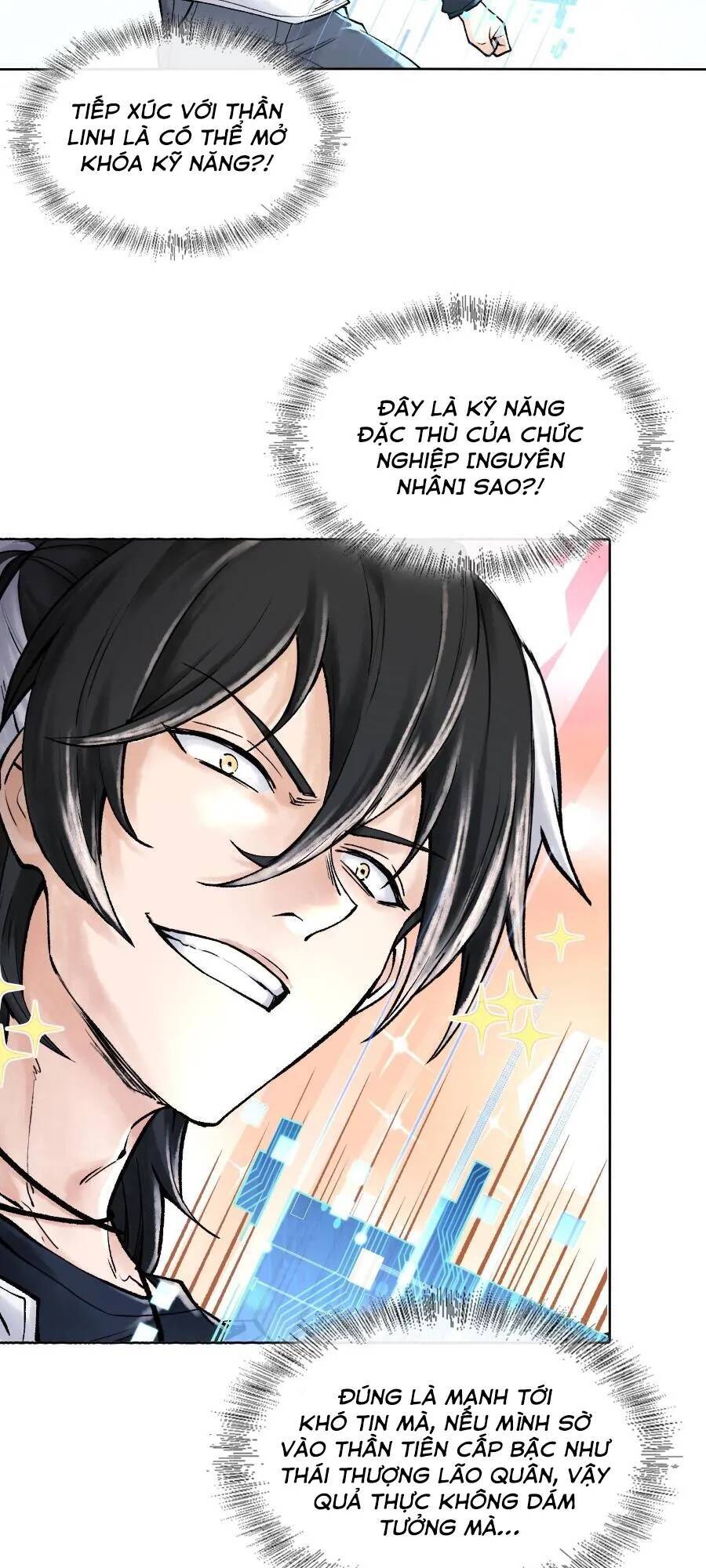Thần Chi Cảnh Chapter 6 - 15
