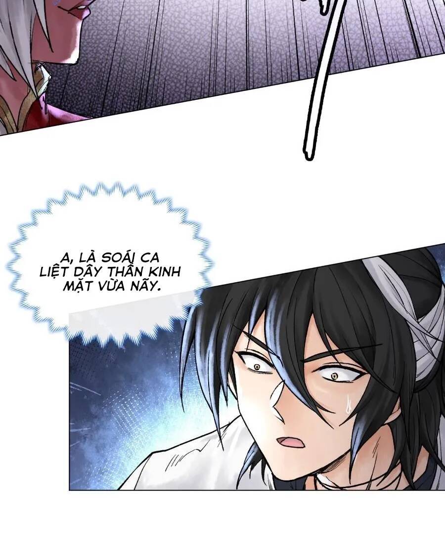 Thần Chi Cảnh Chapter 7 - 21