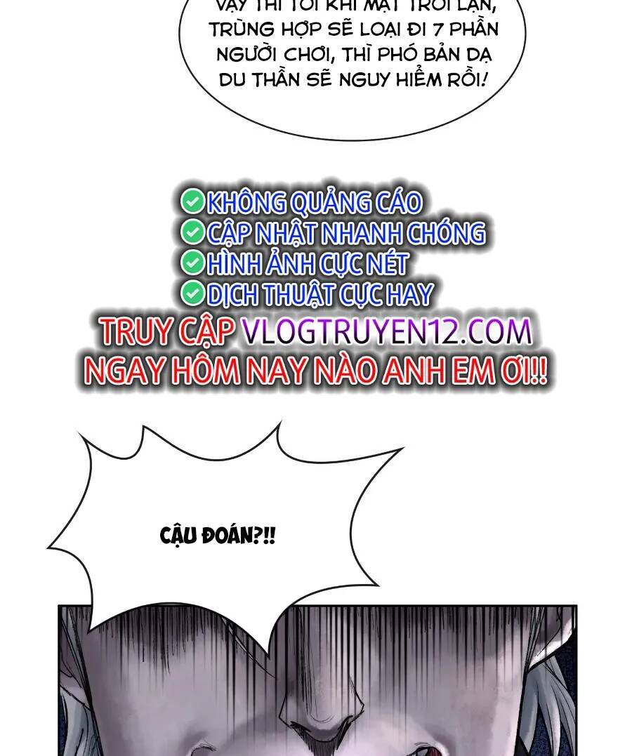 Thần Chi Cảnh Chapter 8 - 4