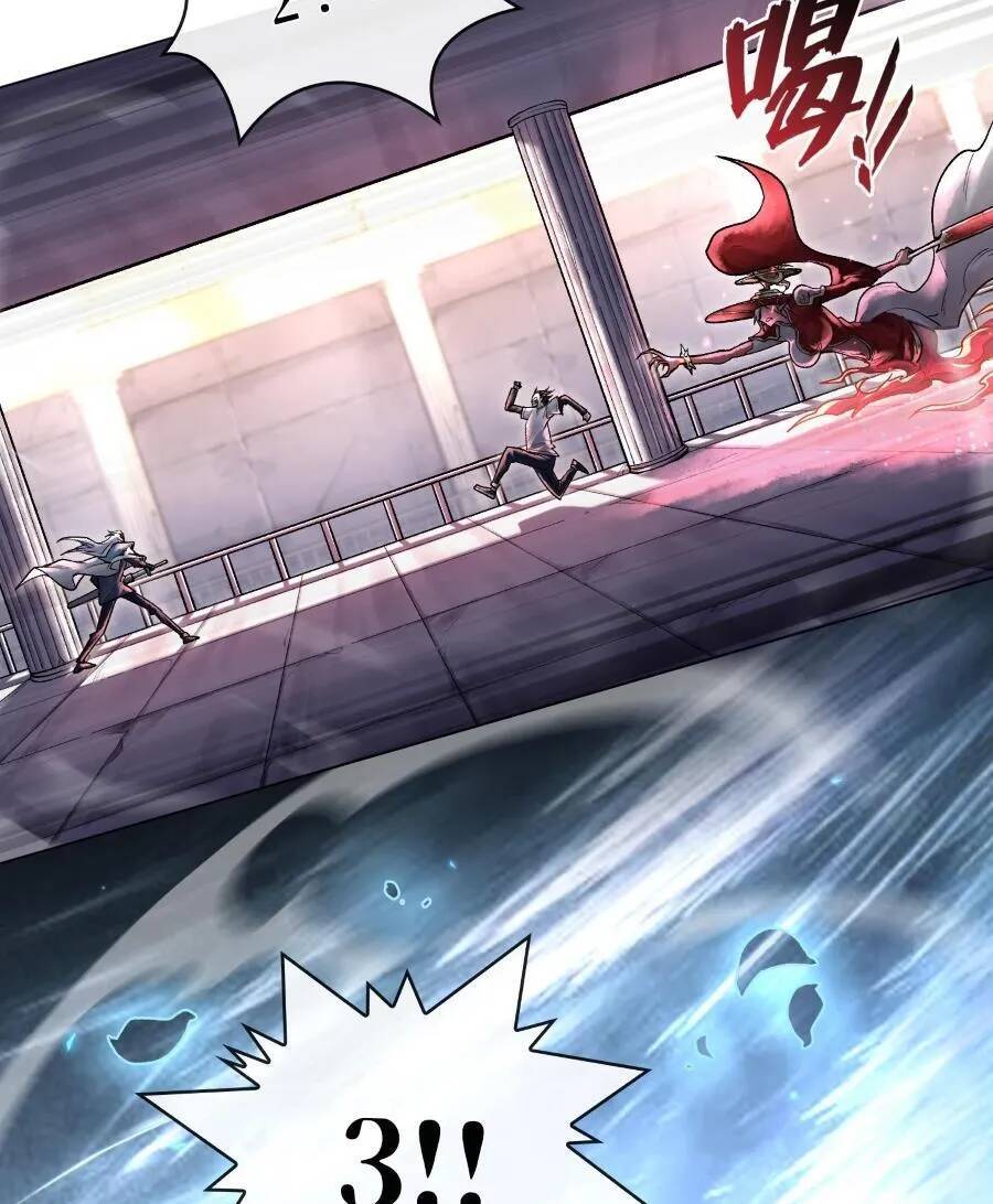 Thần Chi Cảnh Chapter 8 - 51