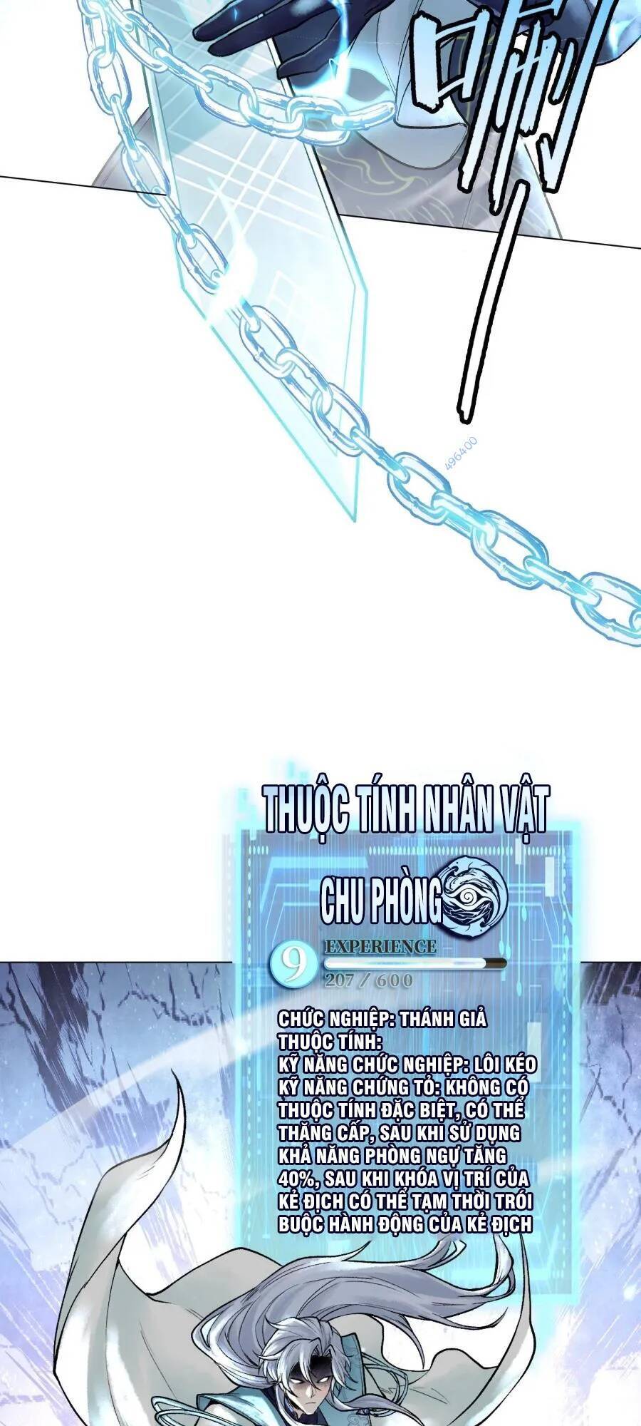Thần Chi Cảnh Chapter 8 - 53