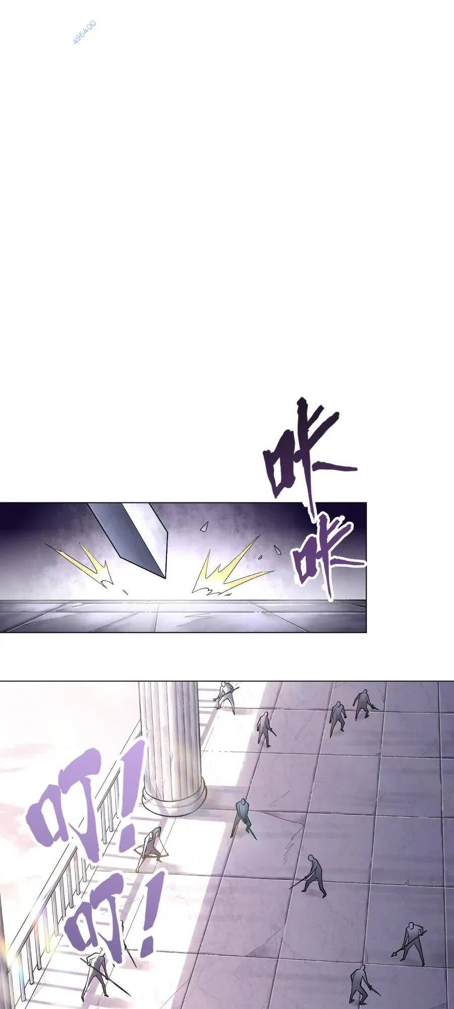 Thần Chi Cảnh Chapter 9 - 7