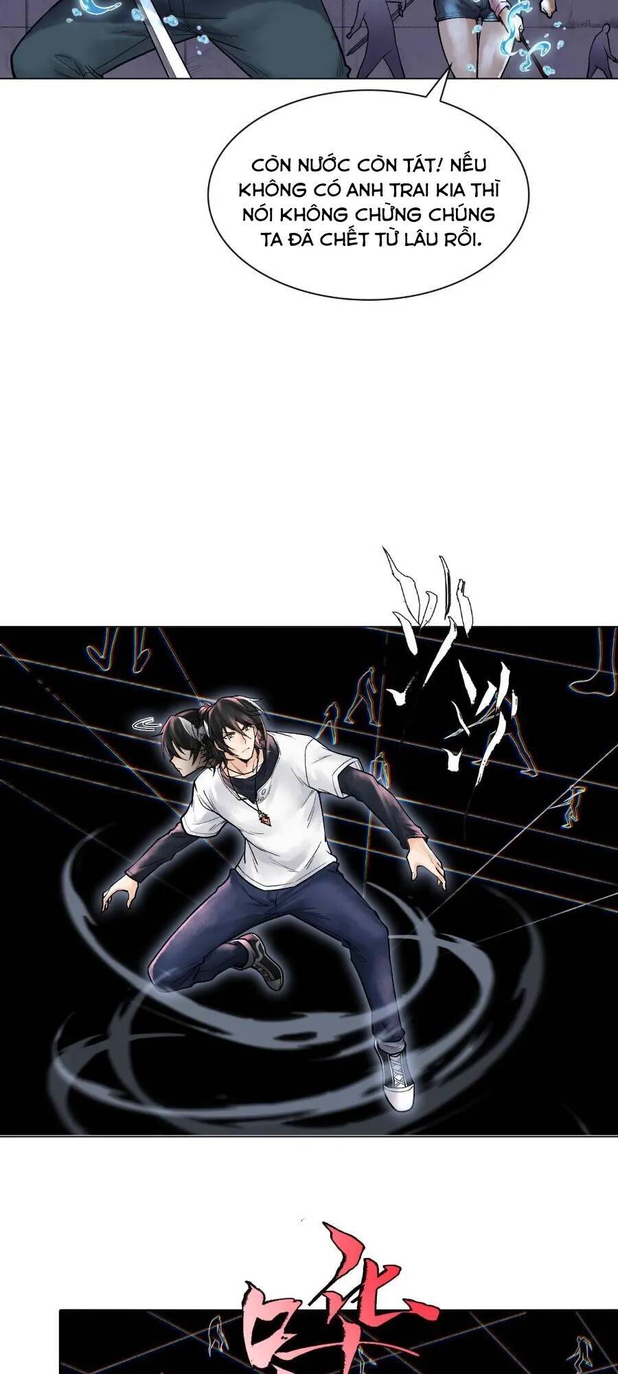 Thần Chi Cảnh Chapter 9 - 9