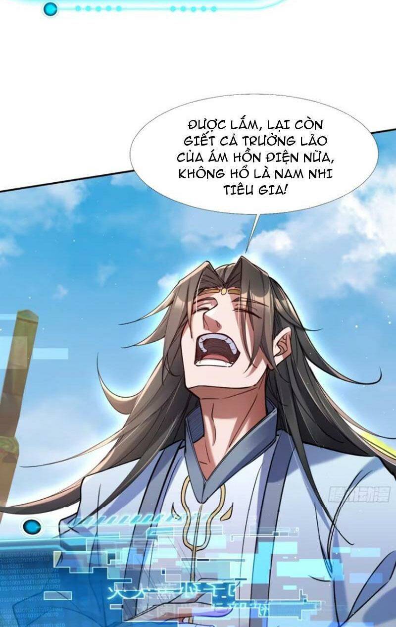 Trăm Tuổi Mở Hệ Thống, Hiếu Tử Hiền Tôn Quỳ Khắp Núi! Chapter 18 - 7