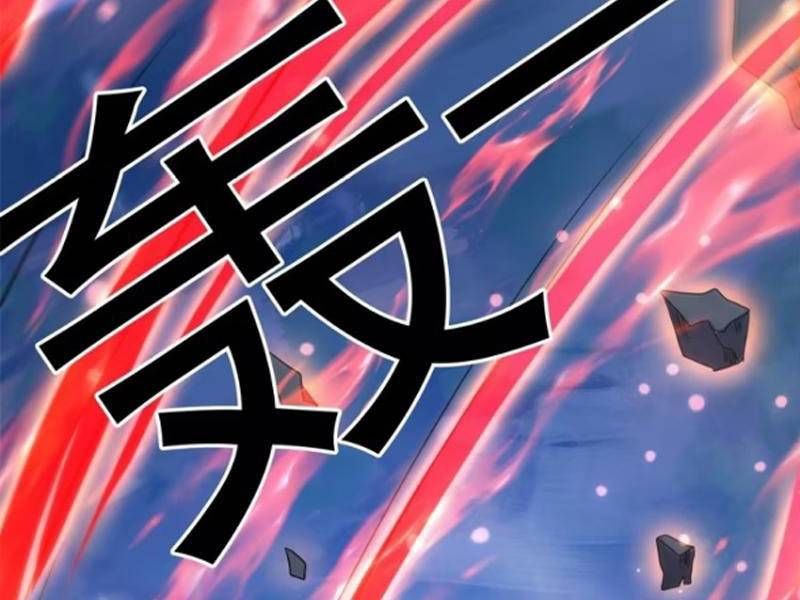 Trăm Tuổi Mở Hệ Thống, Hiếu Tử Hiền Tôn Quỳ Khắp Núi! Chapter 23.5 - 27