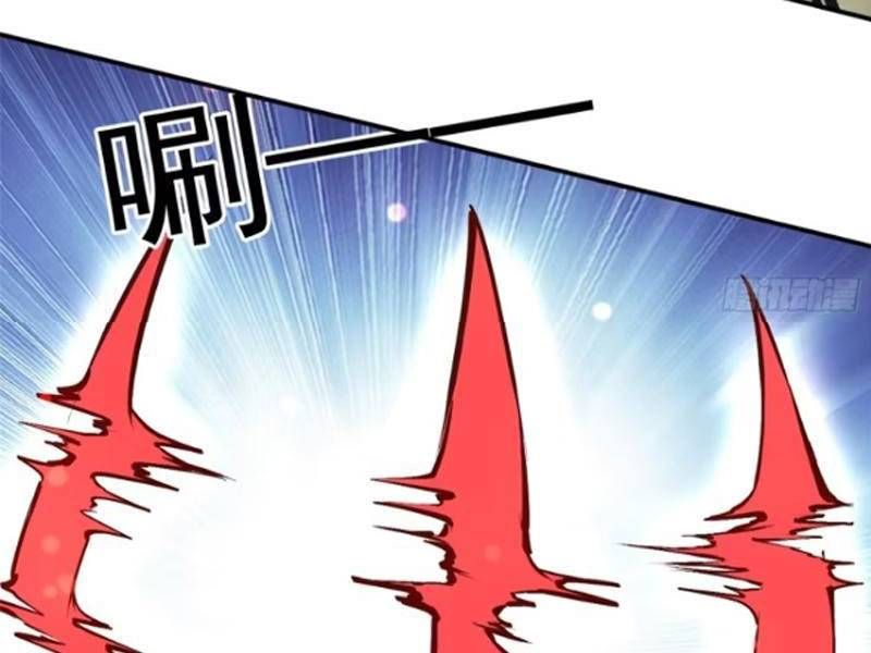 Trăm Tuổi Mở Hệ Thống, Hiếu Tử Hiền Tôn Quỳ Khắp Núi! Chapter 23.5 - 66