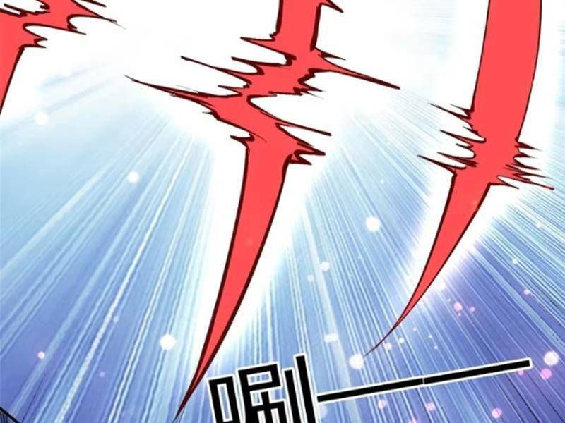 Trăm Tuổi Mở Hệ Thống, Hiếu Tử Hiền Tôn Quỳ Khắp Núi! Chapter 23.5 - 67