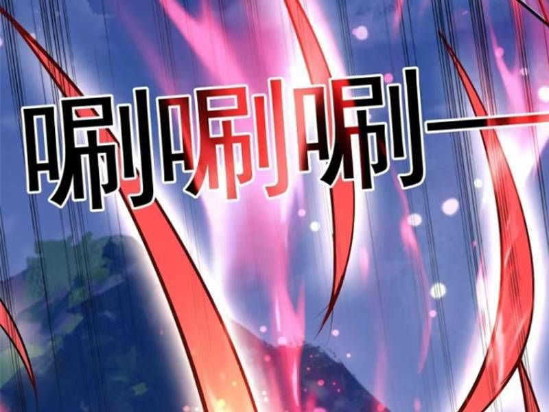 Trăm Tuổi Mở Hệ Thống, Hiếu Tử Hiền Tôn Quỳ Khắp Núi! Chapter 23.5 - 69