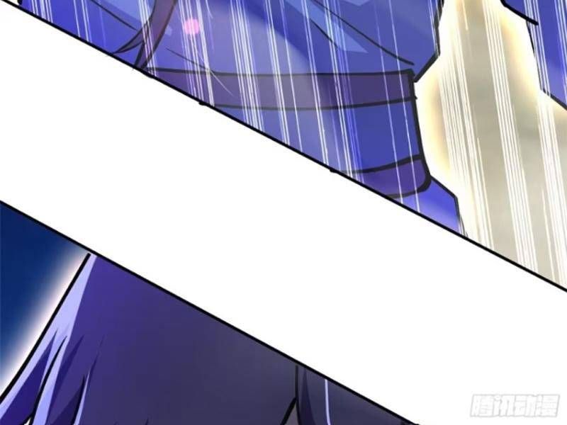 Trăm Tuổi Mở Hệ Thống, Hiếu Tử Hiền Tôn Quỳ Khắp Núi! Chapter 23.5 - 75