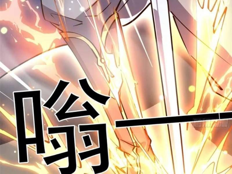 Trăm Tuổi Mở Hệ Thống, Hiếu Tử Hiền Tôn Quỳ Khắp Núi! Chapter 23.5 - 80