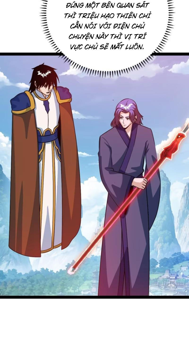 Trăm Tuổi Mở Hệ Thống, Hiếu Tử Hiền Tôn Quỳ Khắp Núi! Chapter 54 - 12