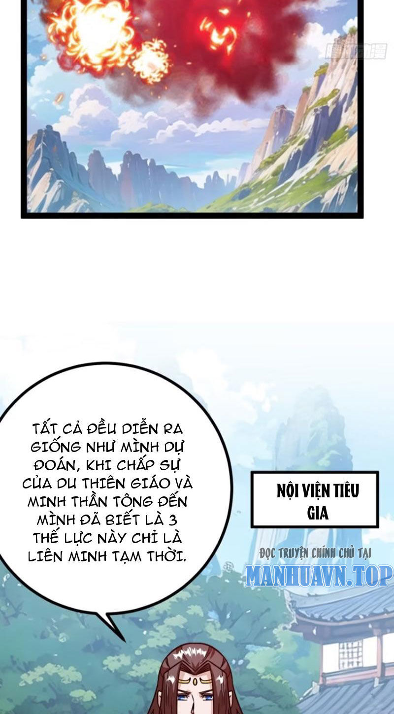 Trăm Tuổi Mở Hệ Thống, Hiếu Tử Hiền Tôn Quỳ Khắp Núi! Chapter 54 - 14