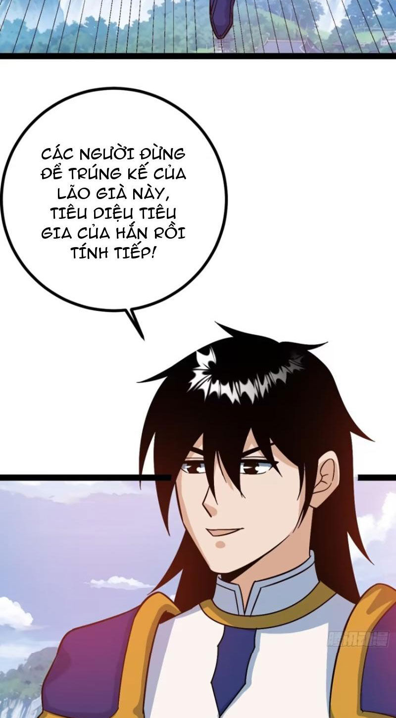 Trăm Tuổi Mở Hệ Thống, Hiếu Tử Hiền Tôn Quỳ Khắp Núi! Chapter 54 - 2